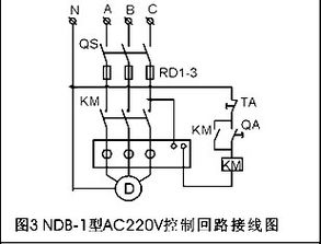 制冷設(shè)備專用電機(jī)缺相保護(hù)器品牌、價(jià)格、廠家與圖片介紹