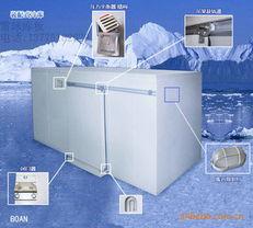 常州市雪球冷藏設(shè)備廠 普通合伙模式下的制冷設(shè)備制造專家