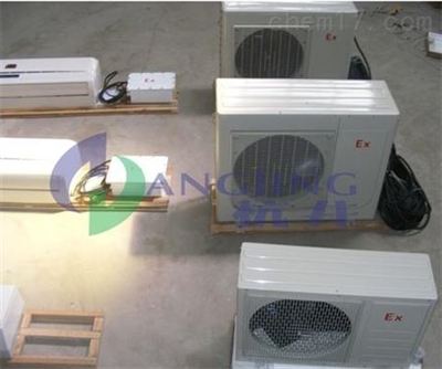 葫蘆島防爆空調(diào)在化工機(jī)械設(shè)備與制冷設(shè)備領(lǐng)域的應(yīng)用與選擇指南