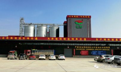 正本清源，攜手共贏——誠(chéng)邀您共赴2019中國(guó)·貴陽(yáng)生態(tài)畜牧業(yè)博覽會(huì)