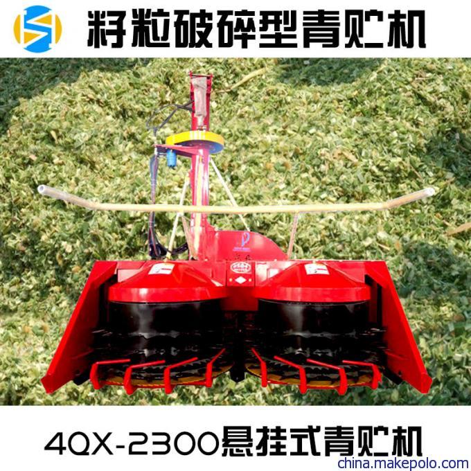 貴州大型甜象草青飼料割臺(tái) 畜牧養(yǎng)殖專(zhuān)用牧草收割利器與飼料銷(xiāo)售新機(jī)遇